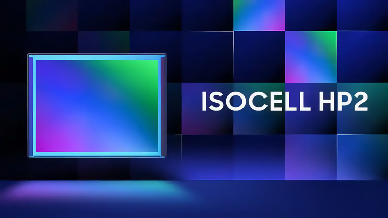 Представлен новейший датчик изображения Samsung ISOCELL HP2