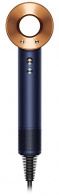 Фен Dyson Supersonic (HD15), Blue/Copper