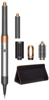 Стайлер Dyson Airwrap HS02, Nickel/Copper