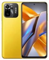 Смартфон Xiaomi POCO M5s 4/128 Гб Желтый
