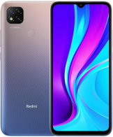 Смартфон Xiaomi Redmi 9C 128 ГБ Фиолетовый