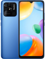 Смартфон Xiaomi Redmi 10C 128 ГБ Синий