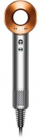 Фен Dyson Supersonic (HD15), Nickel/Copper