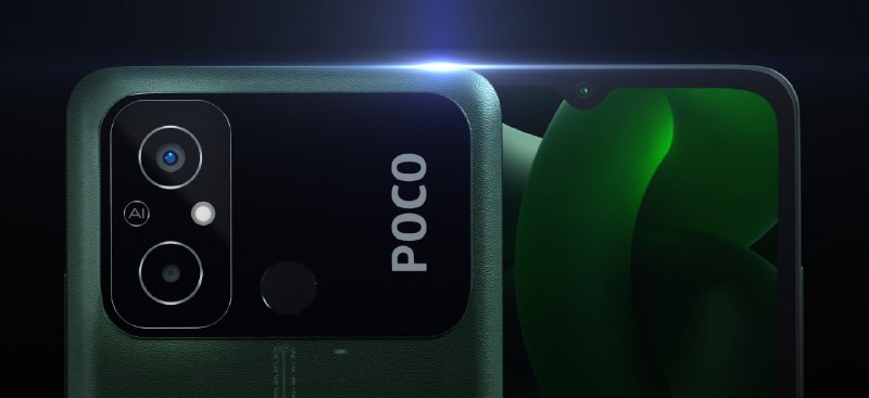 Представлен Poco C55