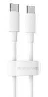 Кабель BOROFONE Type-C - Type-C 5A Белый 1м