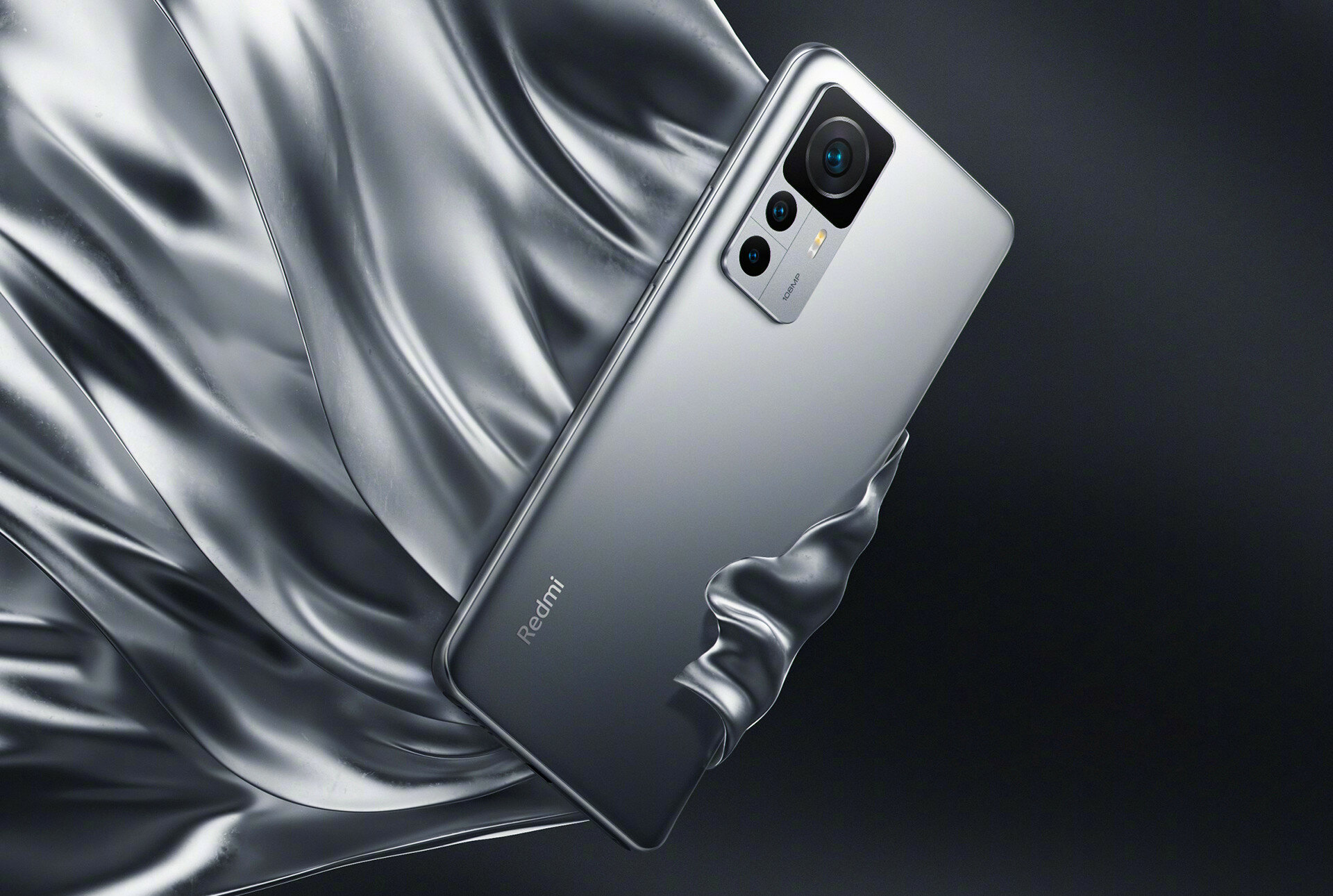 Redmi K50 Exteme Edition