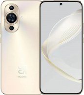 Смартфон Huawei Nova 11 8/256 Гб Золотой