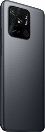 Смартфон Xiaomi Redmi 10C 64 ГБ Серый