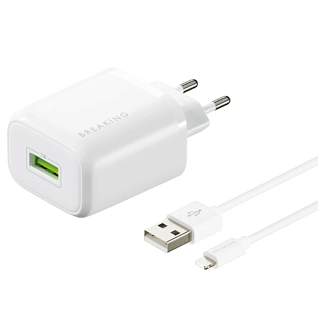 СЗУ Breaking 12 Вт + кабель USB-A - Lightning, белый
