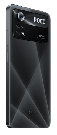 Смартфон Xiaomi POCO X4 Pro 5G 128 ГБ Лазерный чёрный