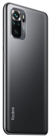 Смартфон Xiaomi Redmi Note 10S 8/128 Гб Серый
