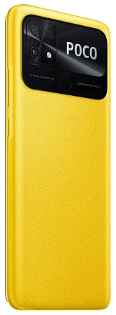 Смартфон Xiaomi POCO C40 3/32 ГБ Желтый