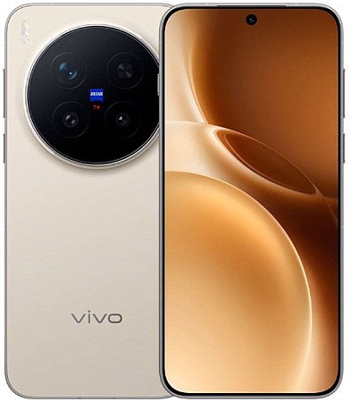 Смартфон vivo X300 Pro 12/256 ГБ Бежевый