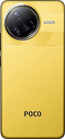 Смартфон Xiaomi POCO F7 Ultra 12/256 Гб Желтый