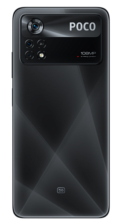 Смартфон Xiaomi POCO X4 Pro 5G 256 ГБ Лазерный чёрный