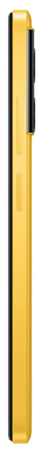 Смартфон Xiaomi POCO M5 6/128 Гб Желтый