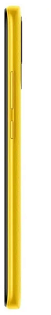 Смартфон Xiaomi POCO C40 4/64 ГБ Желтый