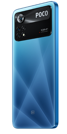 Смартфон Xiaomi POCO X4 Pro 5G 128 ГБ Лазерный синий