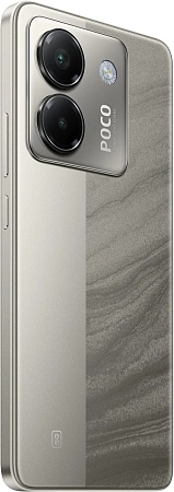 Смартфон Xiaomi POCO M7 Pro 5G 8/256 Гб Серебристый