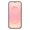 Смартфон Samsung Galaxy S25 12/128 Гб Коралловый