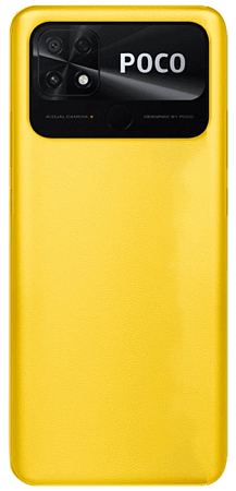Смартфон Xiaomi POCO C40 3/32 ГБ Желтый