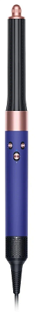 Стайлер Dyson Airwrap Complete (Long) (HS05), Vinca blue/Rose