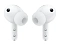 Беспроводные наушники Samsung Galaxy Buds 4 Pro Белые