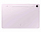 Планшет Samsung Galaxy Tab S9 FE 10.9" 6/128 ГБ Wi-Fi Лавандовый