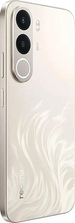 Смартфон Realme C100x 4/128 ГБ Бежевый