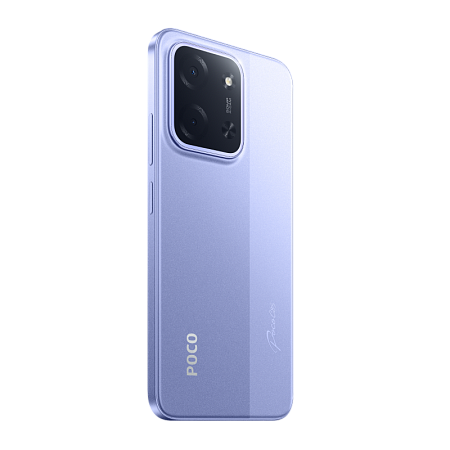 Смартфон Xiaomi POCO C85 6/128 Гб Фиолетовый