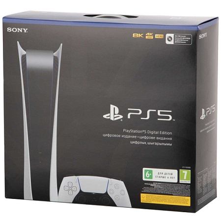 Игровая приставка Sony PlayStation 5 Digital Edition