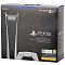 Игровая приставка Sony PlayStation 5 Digital Edition