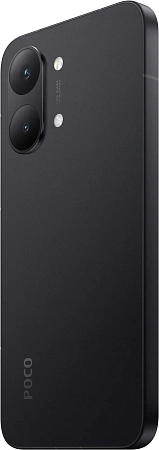 Смартфон Xiaomi POCO X8 Pro Max 12/512 Гб Чёрный