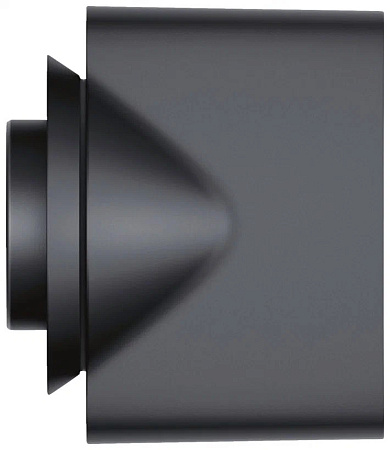 Фен Dyson Supersonic (HD07), Blue/Rich Copper