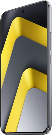 Смартфон Xiaomi POCO M8 Pro 12/512 Гб Серебристый