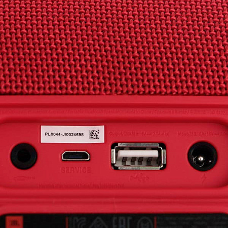 Портативная колонка JBL Xtreme 2 Красная