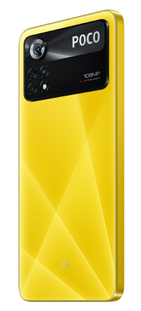 Смартфон Xiaomi POCO X4 Pro 5G 128 ГБ Желтый POCO