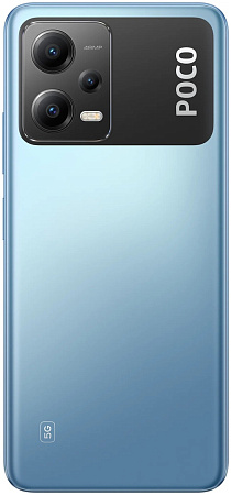 Смартфон Xiaomi POCO X5 8/256 Гб Синий