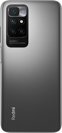 Смартфон Xiaomi Redmi 10 3/64 ГБ Серый
