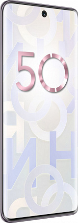 Смартфон Honor 50 6/128 ГБ Перламутровый лого