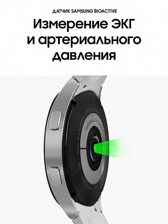 Смарт-часы Samsung Galaxy Watch 4 40мм Серебристые