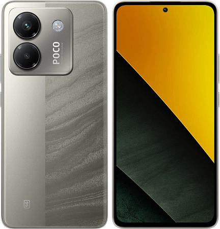 Смартфон Xiaomi POCO M7 Pro 5G 12/256 Гб Серебристый