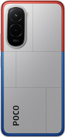 Смартфон Xiaomi POCO M7 6/128 Гб Серый