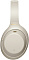 Беспроводные наушники Sony WH-1000XM4, Серебристые