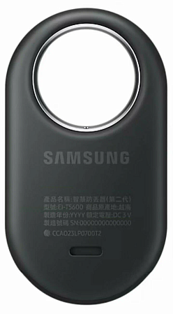 Беспроводная метка Samsung Galaxy SmartTag2 Черная