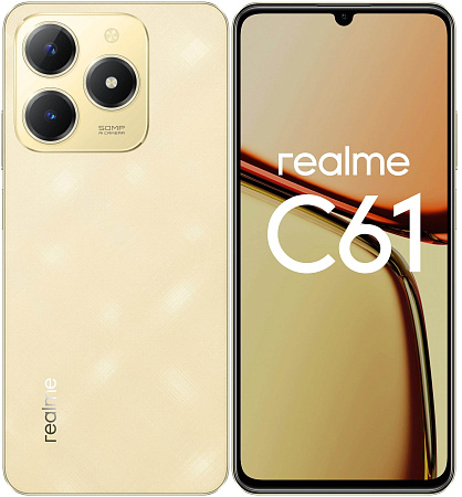 Смартфон Realme C61 8/256 ГБ Золотистый