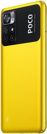 Смартфон Xiaomi POCO M4 Pro 5G 128 ГБ Желтый