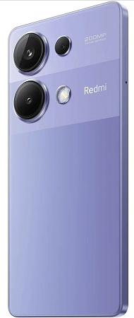 Xiaomi Redmi Note 13 Pro 12/512 ГБ Лавандовый