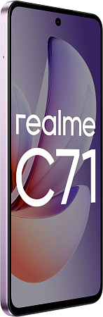 Смартфон Realme C71 8/256 ГБ Фиолетовый