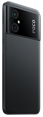 Смартфон Xiaomi POCO M5 4/128 Гб Черный